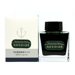 Z[[ OcO IWi{gCN Ηю̎ 50mlIWii [ΐFƂȂĂ܂MtgAv[gA蕨 Z[[NM IWiCN NMpC