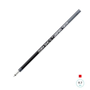 �y�l�R�|�X�����E�������݁z�y10�{�Z�b�g�z �[�u�� ZEBRA �G�}���W�����{�[���y�� �ւ��c SNC-0.5 SNC-0.7 �� �� �� 0.5mm 0.7mm RSNC5 RSNC7 �u�����p 10�{
