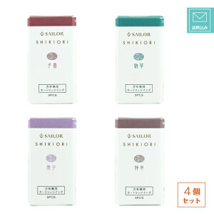 y䂤pPbgE݁z Z[[ lGD R J[gbWCN 4FZbgCN NMp[  q 㷗rv[gAMtgA蕨ɂ