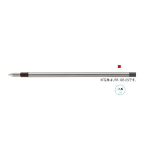 �ւ��c�@0.5mm�@10�{�Z�b�g�@URR-103-05UNI�E�O�H���M�֐c���@�ԁ@��URE-1000-05�AURE-600D-05�AURE-500-05�p�AR:E 3 BIZ�p