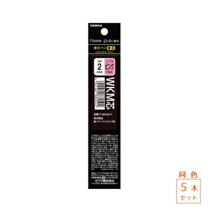 y䂤pPbgE݁z yF5{Zbgz[u ZEBRA ւc WKMc uy sN  P-RWKM tB[ fBNVup 5{