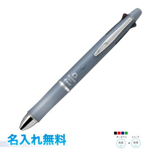 y㍞݁zpCbg PILOT hN^[Obv4{1 @\ML 4F{[y(0.3 0.5 0.7mm){V[vy(0.3 0.5mm)Mtg 蕨 j   w AE LOi w Z w