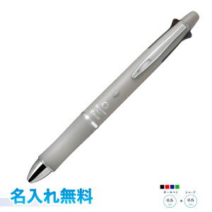 �y������㍞�݁z�p�C���b�g PILOT �h�N�^�[�O���b�v4�{1 ���@�\�M�L�� 4�F�{�[���y��(0.3 0.5 0.7mm)�{�V���[�v�y��(0.3 0.5mm)�M�t�g ���蕨 ���j�� ���� ���� ���w �A�E �L�O�i ���w�� ���Z�� ��w