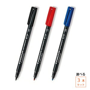 y䂤pPbg݁zyIׂ3{Zbgz Xebh[ J[ M }[J[    3{