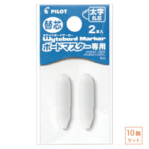 y10Zbgz pCbg zCg{[h}[J[ {[h}X^[pp֐c ېc 10pbN