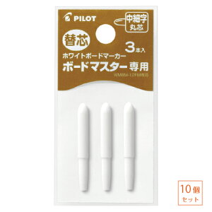 y10Zbgz pCbg zCg{[h}[J[ {[h}X^[pp֐c ׎ېc 10pbN