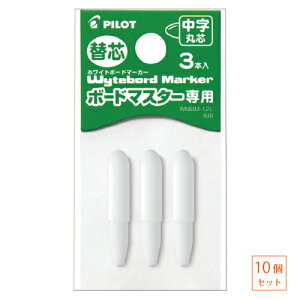 y10Zbgz pCbg zCg{[h}[J[ {[h}X^[pp֐c ېc 10pbN