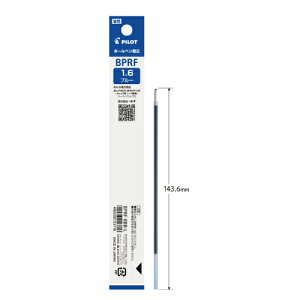 �y10�{�Z�b�g�z �p�C���b�g �֐c BPRF-8EF BPRF-6F BPRF-6M BPRF-8B 8BB 0.5mm(�ɍ�) 0.7mm(�׎�) 1.0mm(����) 1.2mm( �ɑ�) 1.6mm(���ɑ�) �����{�[���y�� ���t�B�� 10�{