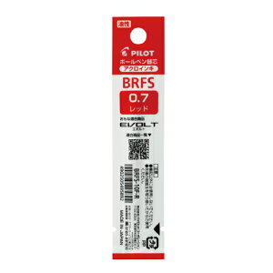 �y�l�R�|�X�����E�������z�y10�{�Z�b�g�z�yPILOT�z�����{�[���y���֐c BRFS-10F BRFS-10EF 0.5mm(�ɍׁj 0.7mm(�׎�) �A�N���C���L �ւ��c �� �� �� ��
