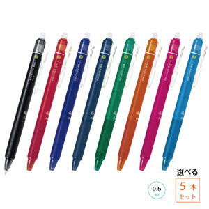 y䂤pPbg݁zyIׂ5{Zbgz pCbg tNV{[ mbN05    ubN bh u[ u[ubN O[ IW sN Cgu[ 0.5mm 5{