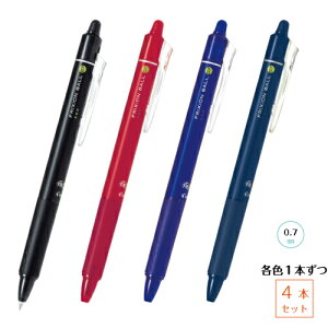 y䂤pPbgE݁zy4{Zbgz pCbg tNV{[ mbN07 ubN bh u[ u[ubN eF1{ 0.7mm 4{