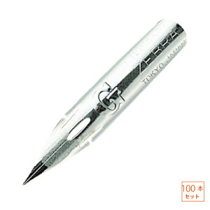 yz֑݁zy100{z [u ZEBRA Gy P[X pi y