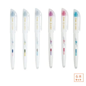 y䂤pPbgE݁zyS6FZbgzPILOT pCbg C~[ ILMILY Color two color }[J[ SIL-15SL iCg-TN I[u-~U ZsA-ltB Gh-~g `F
