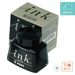 yz֔E݁zy5Zbgz pCbg CL }p 30ml 5