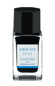 NMCL iroshizuku mini INK-15-3C-C [A}CEtKLEVE]