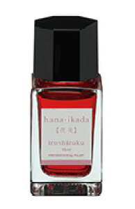 pCbg NMCL iroshizuku mini CVYNFʎ ~j 15ml /z//VF/E/Z//[C/I/[//J/~R/|/u/Ԕ//R/gt/~`/[Ă/H