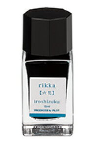 �p�C���b�g ���N�M�C���L iroshizuku mini �C���V�Y�N�F�ʎ� �~�j 15ml ����/���z��/����/�V�F/�E��/�Z��/����/�[�C/���I/�[��/����/���J/�~���R/�|��/�u��/�Ԕ�/������/�R����/�g�t/�~�`/�[�Ă�/���H