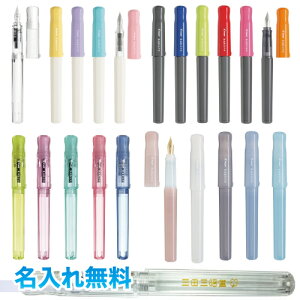 y㍞݁IzpCbg  NM JNm kakuno ܂ǂ NM ߂ Zp` NM pCbg S y ML [ pi q Mtg a v[g w 