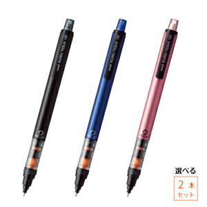 䂤pPbgE݁IIׂ2{Zbg NgK pCvXChf V[vyubN@u[ sN 0.5mmOHM KURU TOGA@j