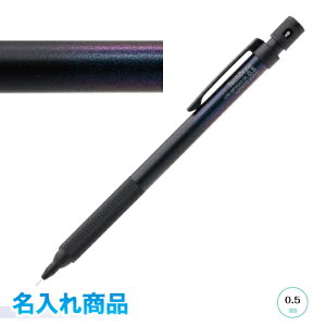 �y������d�オ��Ɏ��M����z LUDDITE ���_�C�g �C�G���[�i�C�t �V���[�v�y���V�� Yellow Knife ModelA TechDraw2 0.5mm LDB-MP2GA3-05 �M�t�g ���蕨 ���j�� ���� ���w �A�E �L�O�i ���w�� ���Z�� ��w�� ��