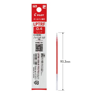 �y10�{�Z�b�g�z �p�C���b�g �W���[�X�A�b�v ���F��p �Q���C���L�{�[���y���֐c LPTRF-10S4 0.4mm �� �� �� �΃W���[�X�A�b�v3 �W���[�X�A�b�v4�p �ւ��c ���t�B�� 10�{