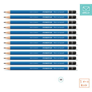y䂤pPbgE݁zy1_[Xz Xebh[ Ot }pM 24dx 12B 11B 10B 9B 8B 7B 6B 5B 4B 3B 2B B HB F H 2H 3H 4H 5H 6H 7H 8H 9H 10H 12{