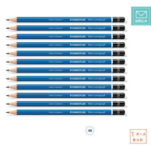 y䂤pPbgE݁zy1_[Xz Xebh[ Ot }pM 24dx 12B 11B 10B 9B 8B 7B 6B 5B 4B 3B 2B B HB F H 2H 3H 4H 5H 6H 7H 8H 9H 10H 12{