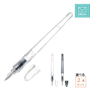 y䂤pPbgE݁zyIׂ2{Zbgz pCbg yKy EF mJ[/ubN