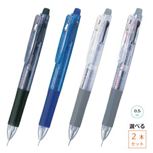 y䂤pPbgE݁zyIׂ2{Zbgz [u ZEBRA TT2{S FE@\ML WF{[y V[vy3@\     2{