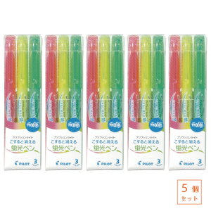 �y5�Z�b�g�z �p�C���b�g �t���N�V�������C�g �C�G���[ �s���N �O���[�� 3�F�Z�b�g×5 ����������5�̃Z�b�g�ƂȂ�܂��B