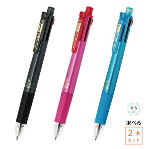 y䂤pPbgE݁zyIׂ2{Zbgz [u ZEBRA X}` 0.5mm G}WCN 4F{[y+V[v Ԑ @\y /sN/Cgu[ 2{