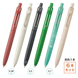 �y�l�R�|�X�������݁z�y����F6�{�Z�b�g�zUNI �O�H���M ���炩 �����{�[���y�� ���j�{�[�� �[���g �X�^���_�[�h���f�� 0.38mm/ �V�G�i �J���~�[�� 0.5mm/ �u���[ �O���b�V�[ 0.7mm/ �N���[�N �V