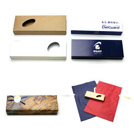 選べる ラッピングオプション ●化粧箱のみ ●化粧箱+巾着袋 ●化粧箱+包装紙ラッピング※『化粧箱のみ』オプションは化粧箱のみを同送します。巾着袋や包装紙は付属しません。※メーカー包装紙が無いものは【地図柄】でご対応させて頂きます。