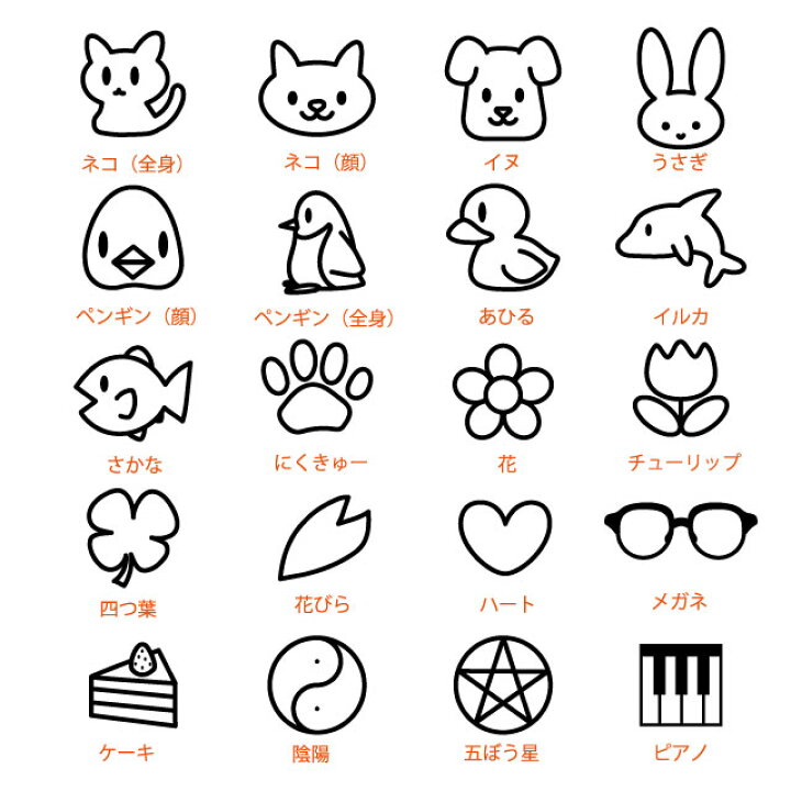 楽天市場 プラチナ ソフトペン インク 替えチップセット 名入れ無料採点ペン ４本入インク ３本入交換チッププラチナ万年筆 Softpen 名入無料プレゼント ギフト 贈り物に部活マーク対応 卒業 卒団に 三田三昭堂