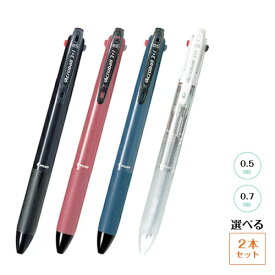 楽天市場 アクロボール 3 1の通販