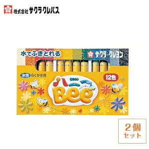 y䂤pPbgE݁zy2ZbgzTNNpX N 12F nj[Bee 2