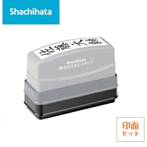 yʒzV`n^@cȂ܂X^vOZbgĂ炨͂܂II@cp@cp@p@͂񂱁@V`n^