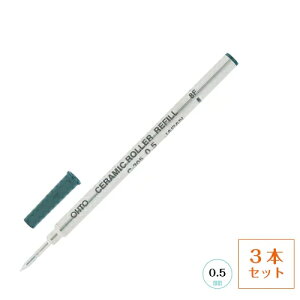Ohto ボールペン 替え芯の人気商品 通販 価格比較 価格 Com