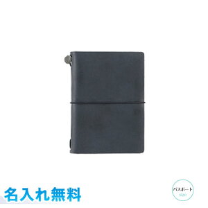 y䂤pPbgE㖳z gx[Ym[g  ubN  uE L u[ I[u TRAVELER'S notebook pX|[gTCY X^[^[Lbg vi gx[Y b