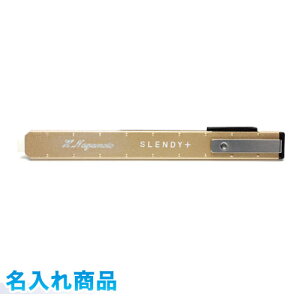 消しゴム 名入れの人気商品 通販 価格比較 価格 Com