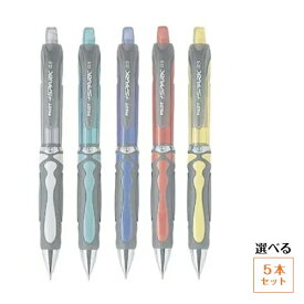 内なる トレイ 思春期 シャーペン 振っ て 出る Venire Jp