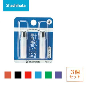 y䂤pPbgE݁zyIׂ3pbNZbgz V`n^ l[6 ubN8 LX^p[p [CL XLR-9