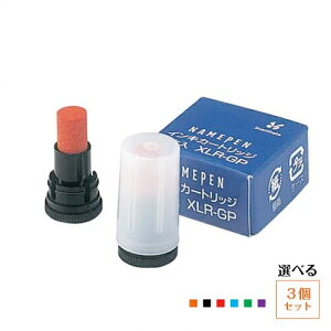 y䂤pPbgE݁zy3Zbgz V`n^ l[ypl[[CL l[GEl[GcCp yAl[p [CL XLR-GP 3