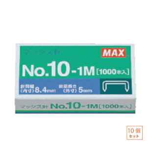 �y10���Z�b�g�z�}�b�N�X �z�b�`�L�X�j ���^�E10���j No.10-1M 3,000�{���� 10��