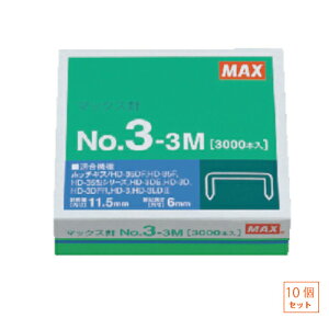 y10Zbgz}bNX zb`LXj ^E3j NO.3-3M 3,000{ 10