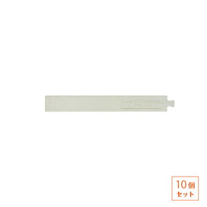 y10Zbgz؂Ă NbNC[U[ ZE32-Yp nCpCU[pւS ZER4-1 tB 10