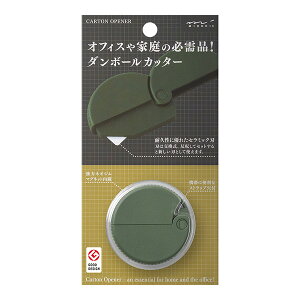 y`OX֑݁zfUCtB ~h Jb^[ _{[Jb^[ i{[Jb^[  J[L x[W Z~bNn n i{[  CeA MIDORI  ① 