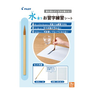 pCbg KKV[g p ѕMt V[g