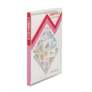 y䂤pPbgE݁z e[W[ ؎Ao A5 S^ SB-21 //