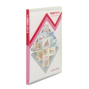 e[W[ ؎Ao B5 S^ SB-31 //